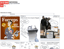 Tablet Screenshot of elespejo.bankintercomite.es
